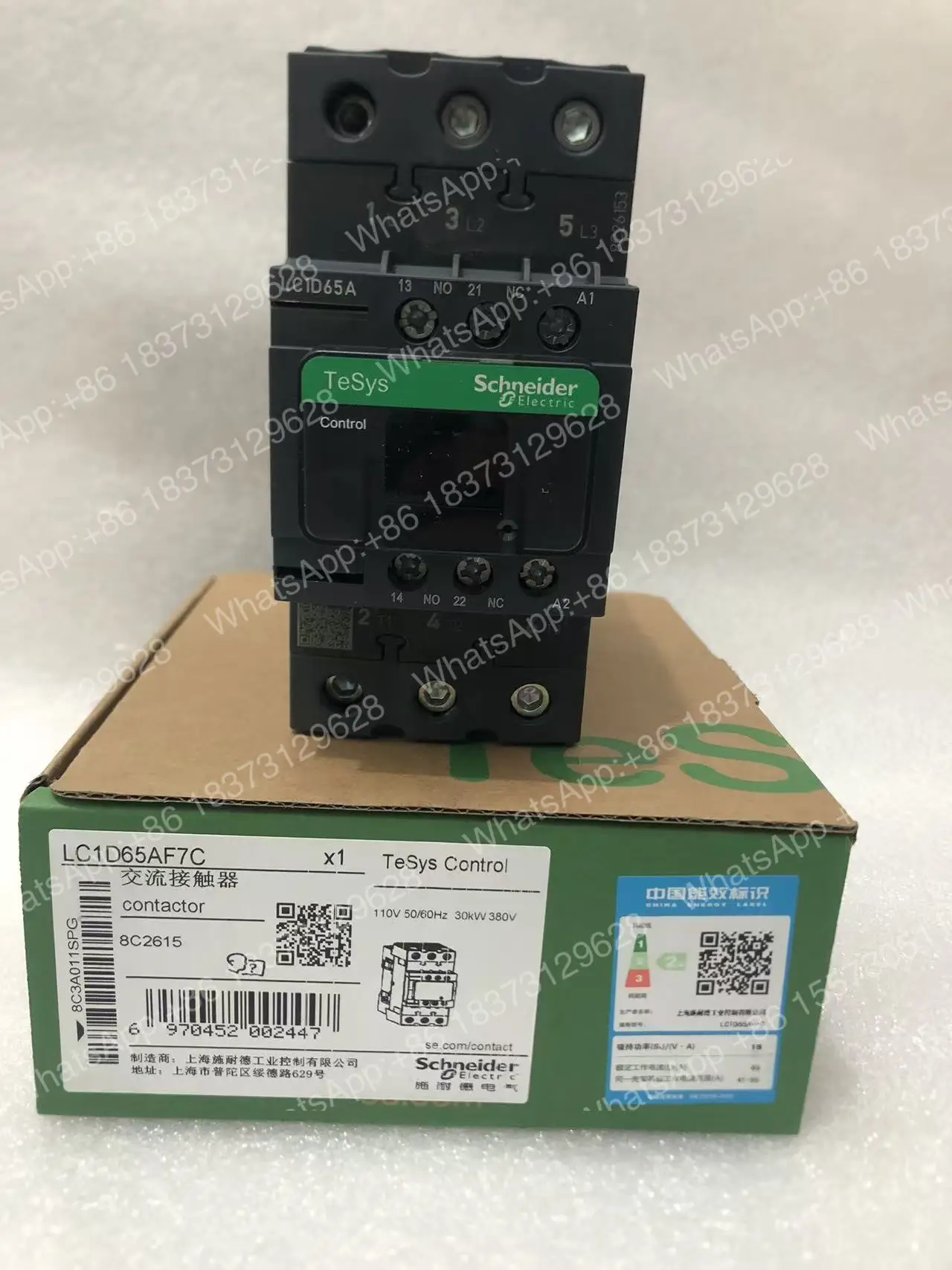 contacteur-lc1d65am7c-lc1d65am7-tesys-deca-3p-3-no-ac-3-ac-3e-0-a-440v-65a-220vac-50-60hz-c