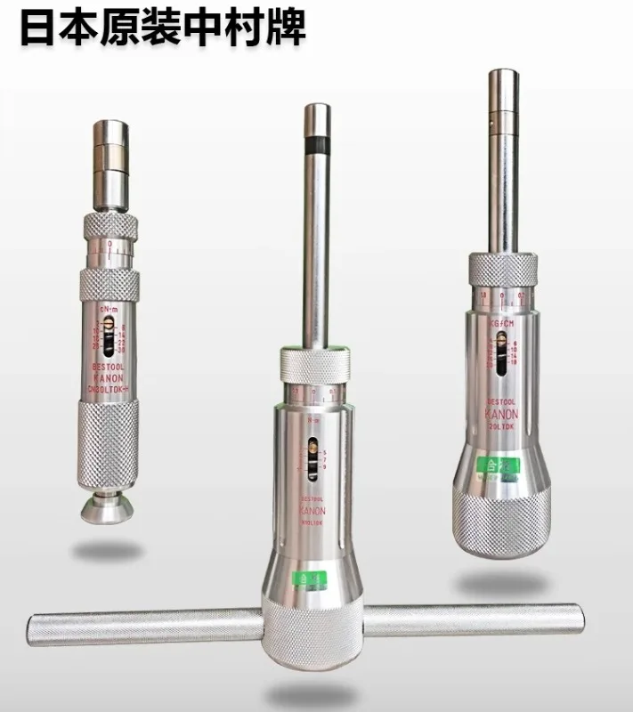 Idle torque meter 12LTDK/20LTDK/30LTDK/6LTDK