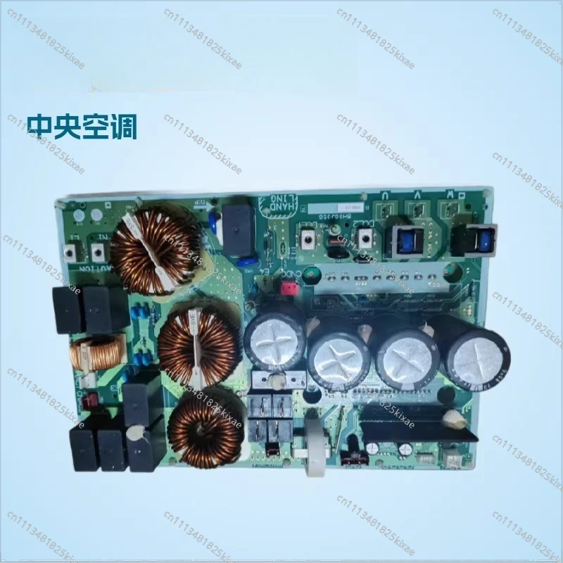 For Frequency Conversion Template BH00J056 Motor Air Conditioner Circuit Board Power Board