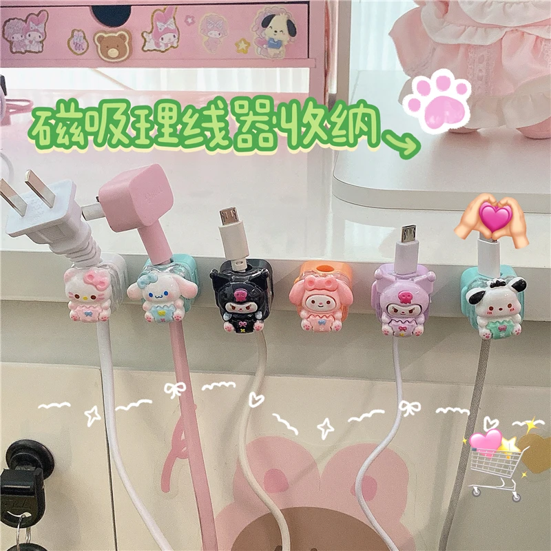 Kawaii Hello Kitty … - image