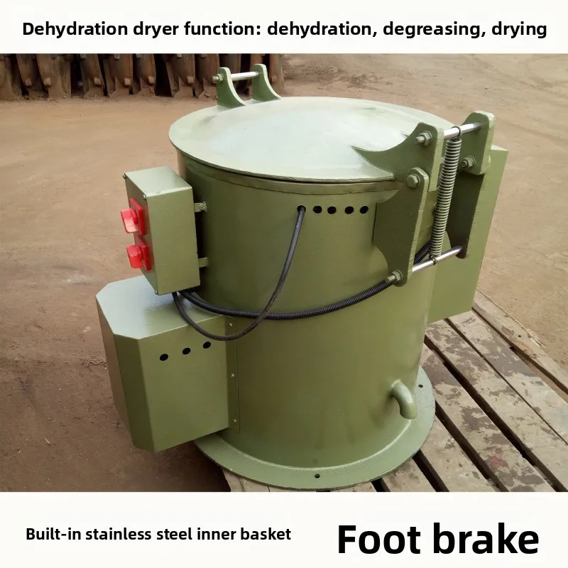 Industrial Stainless Steel Centrifuge Dehydration Dryer Single Drum Food Gr Electroplating Degreasing hine