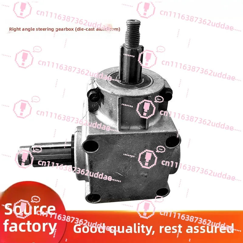 90 Degree Right Angle Steering Gear 1:1.25 Commutator Right Angle Guide Box Commutation Gearbox