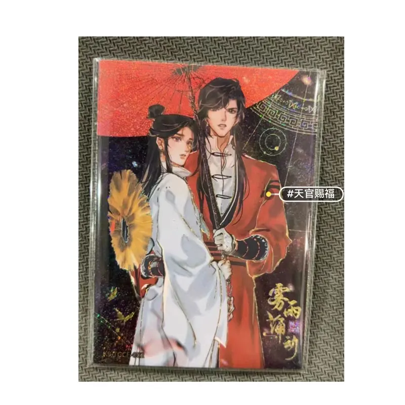 Kyou Genuine Tian Guan Ci Fu Heaven benedizione ufficiale K9-TGCF-002 Hua Cheng Xie Lian Wuyu Yongdong Anime Rare Collection Card