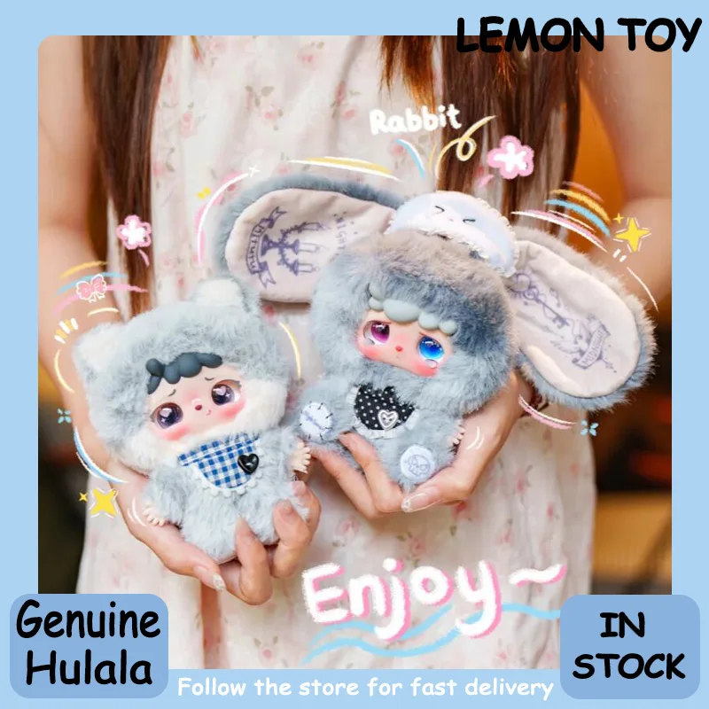 

Подлинная серия Mitutu Hulala V2, прощание кошмаров, слепая коробка, загадочная коробка, коллекционные украшения, фигурки, подарок-сюрприз на день рождения