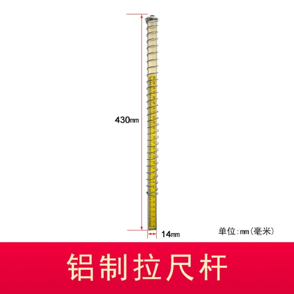 Tire Balancing Machine Accessories, Dynamic Balance Tire Measuring Plastic Ruler Rod, Aluminum Ruler Rod