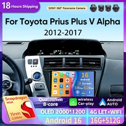 Android 16 Multimedia Player For Toyota Prius Plus V Alpha 2012-2017 Car Radio 2k Screen Navigation GPS Carplay Stereo Head Unit