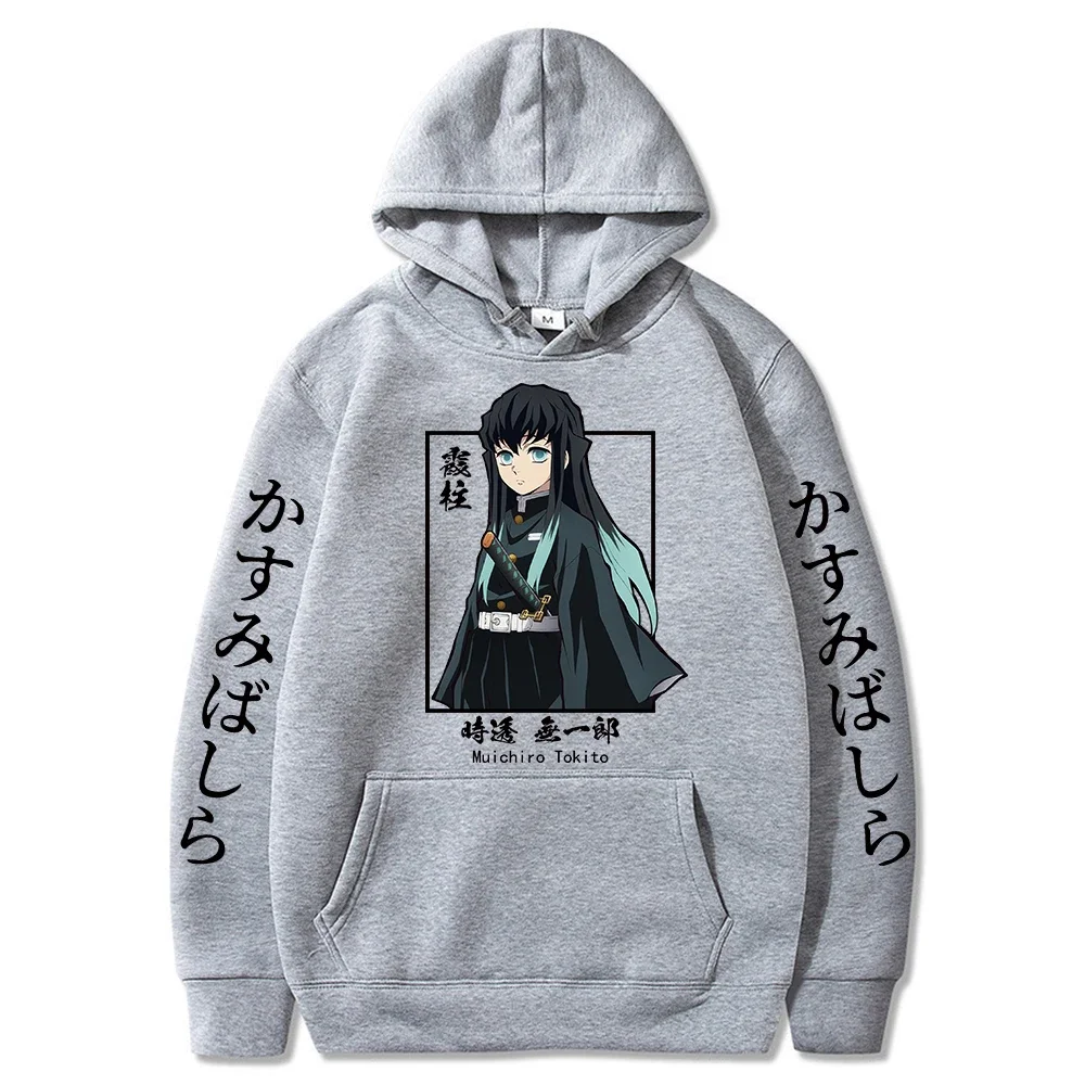 Anime Demon Slayer Muichiro Tokito Graphic Hoodies Pullover Harajuku Streetwear Cartoon Casual oversized man Sweatshirt