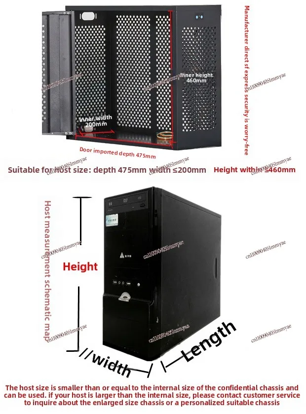 صندوق حماية بيانات المضيف لهيكل أمان الكمبيوتر مع قفل خزانة المضيف #6