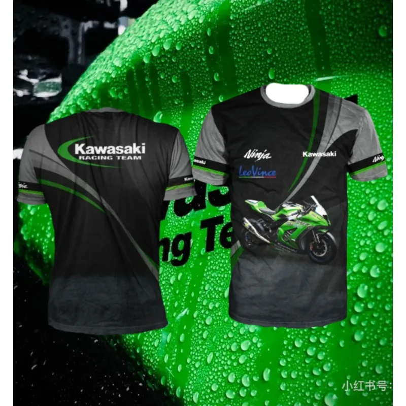 

Men's T-shirt Kawasaki Motorcycle T-Shirt Riding T-Shirt Sunscreen Fast Drying Sweat Absorbing 3d Print T-shirt Summer T-Shirt