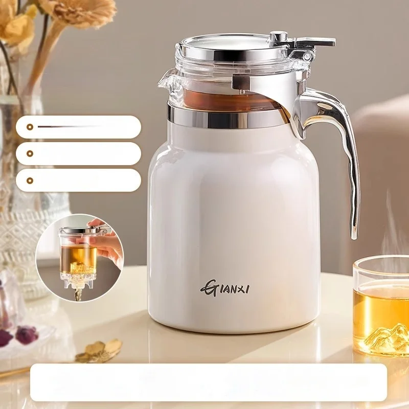 Gianxi Stainless Steel Tea Pot Vacuum Flasks Tea Water Separation Filter Teapot Large Capacity Home Tea Kettle One Button Press