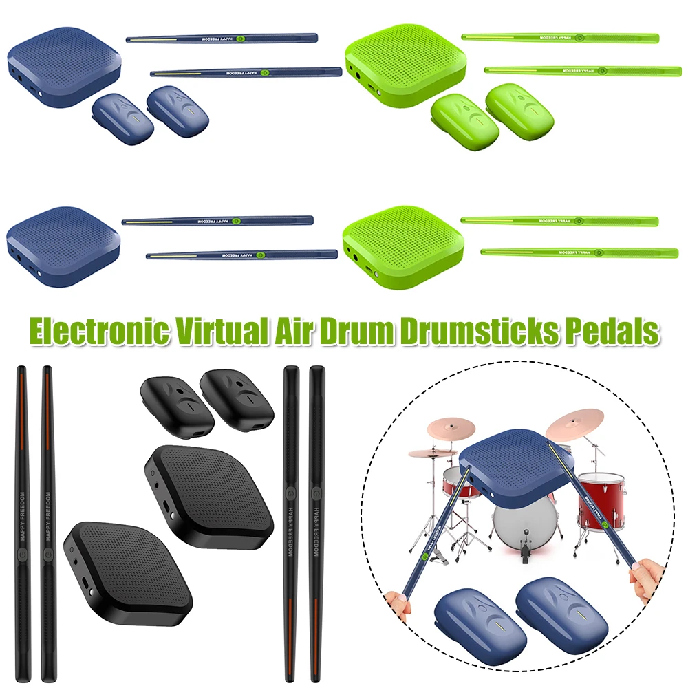 

Электрические воздушные барабанные палочки, портативные электронные виртуальные барабанные палочки, педали, набор для виртуальной реальности, подарок для взрослых и детей