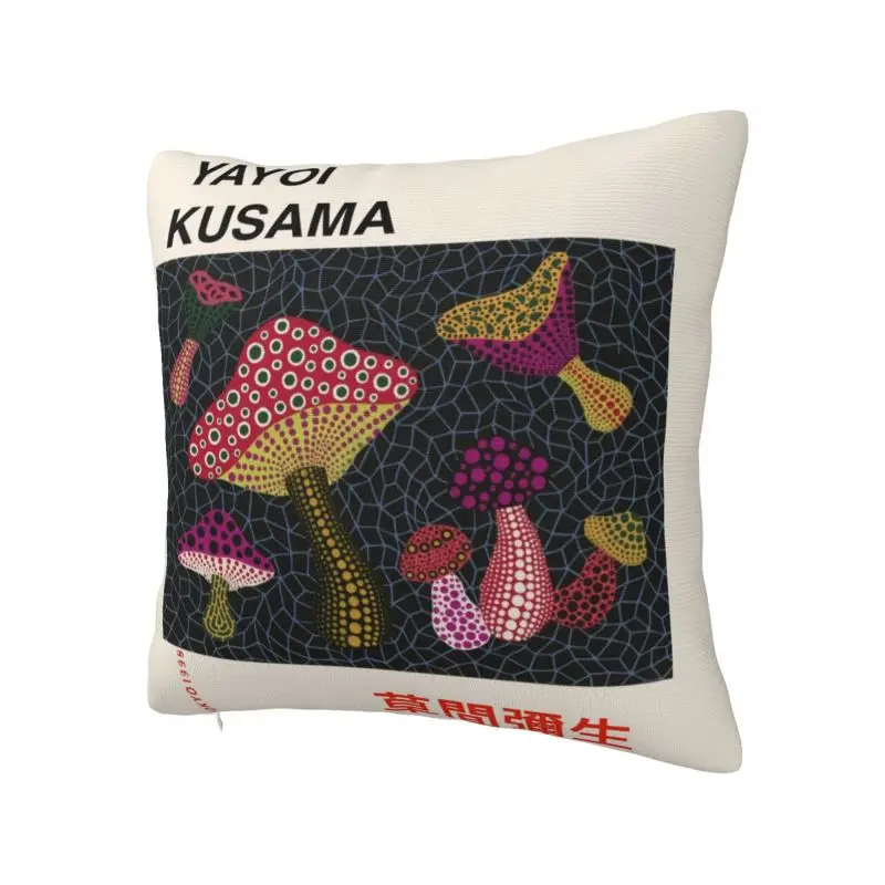 Mushroom Yayoi Kusama Luxury Throw Pillow Covers Home Decor Cushion