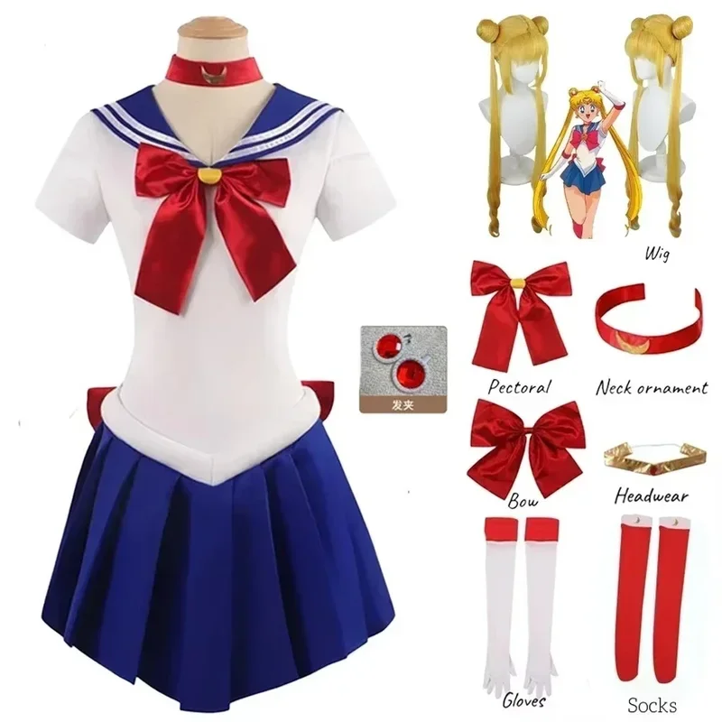 Women's Sailor Moon Tsukino Usagi Adult Cosplay Costume 7 Pcs Set Crystal Sailor Suit Dress Wig Props Uniform Outfit Halloween