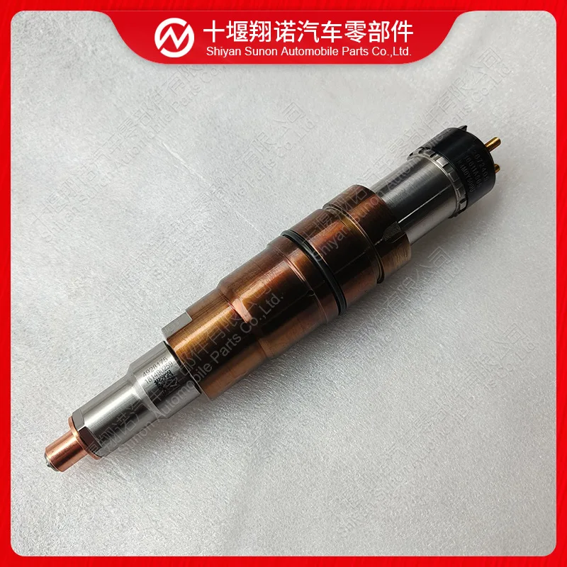 

Suitable for Cummins ISX15 engine parts injector 2872405 fuel injector
