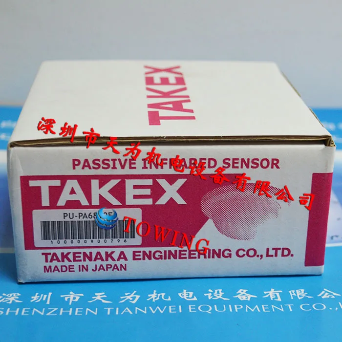 [Physical Shot] PA-6810E Infrared Detector Takenaka TAKEX, Japan