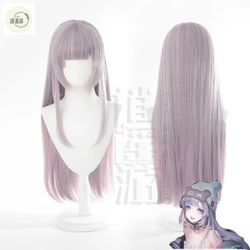 Path to Nowhere Hella Cosplay Wig 80-85CM Gray Purple Heat-resistant Synthetic Hair Halloween Party Anime Cosplay Wigs+wig Cap