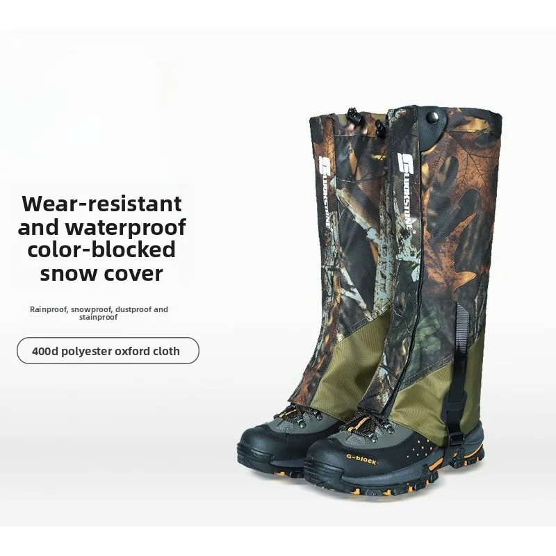 

Camouflage Gaiters - Waterproof Leg Protection for Hiking & Snow, Anti-Scrash Insect Proof Gaiters for Ski Boots & Travel Shoes