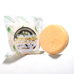 Jasmine shampoo bar plant essence hand soap essential oil soap oil control cleaning solid shampoo stick