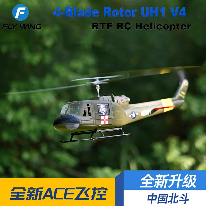 

Flying wing UH1V4 flying wing Huey UH1 four-paddle two-color remote control helicopter with GPS simulation remote control model.