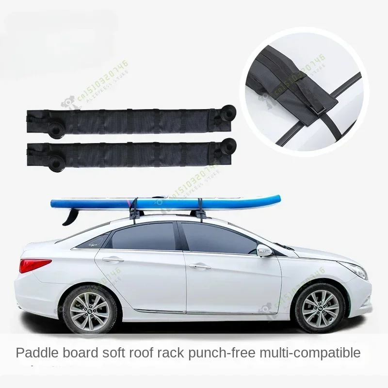 paddle board soft roof rack, kayak assault boat SUP hard board rack, outdoor portable luggage rack