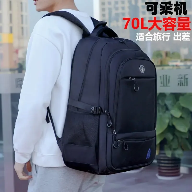 New 70 Litre Large Capacity Package Men Women Business Travel Backpack Leisure Travel Outside Work Luggage Computer Travel Bag