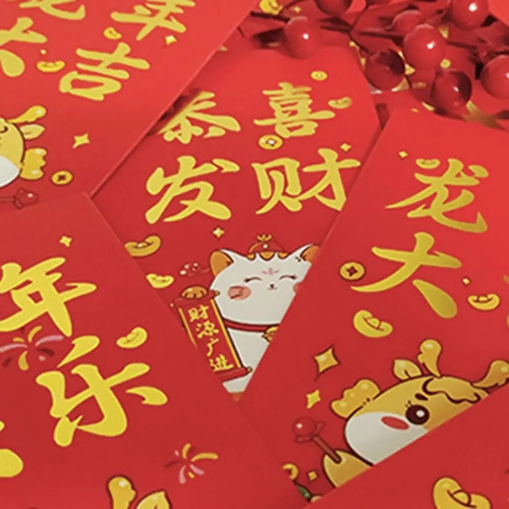 8pcs Red Dragon Year Red Envelope Dragon Pattern Cartoon Luck Money Envelopes Chinese Style 2024 Lucky Money Pocket