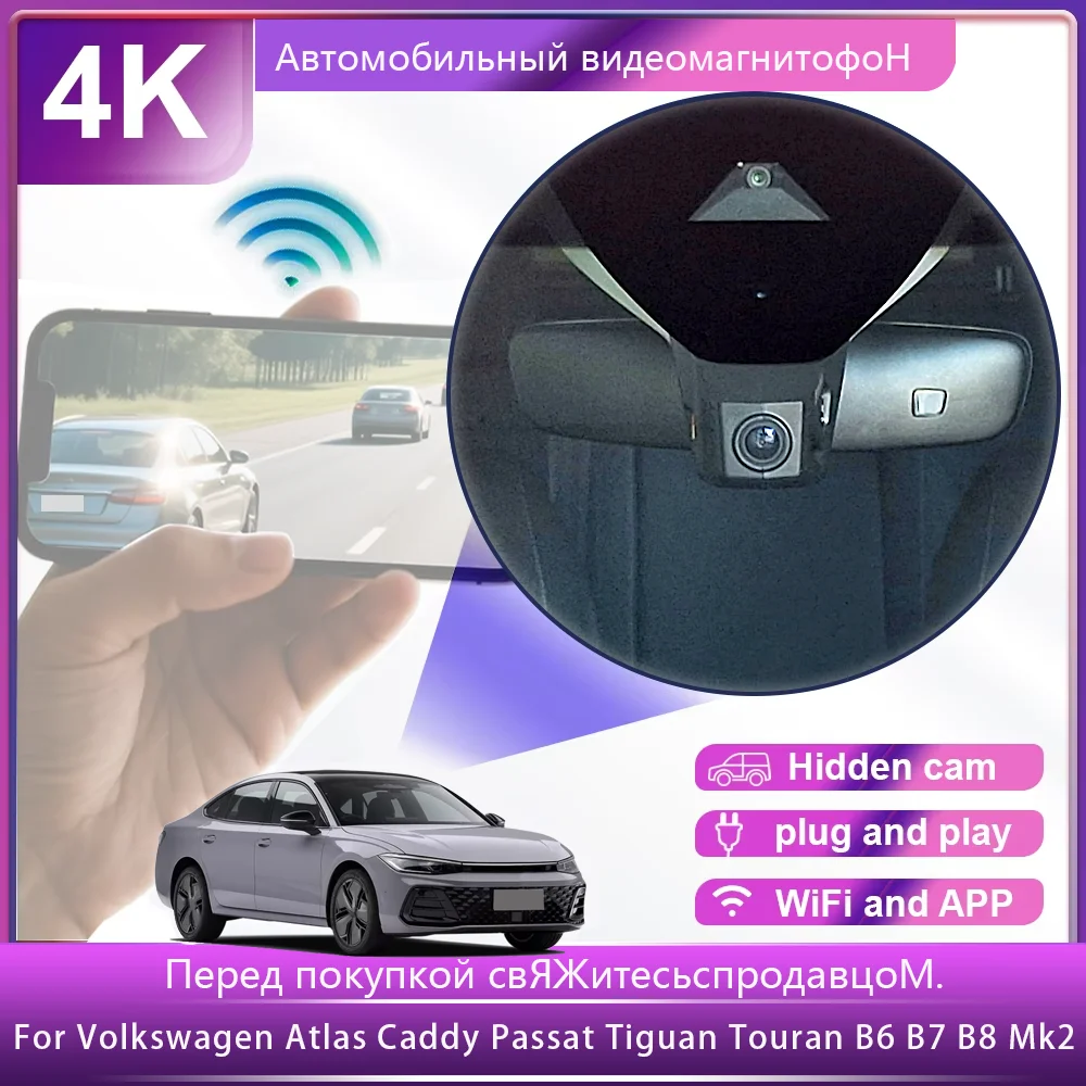 Customized OEM Plug and play For VW Volkswagen Golf Sportsvan 7 Polo Passat B7 CC Bora Tiguan Magotan B8 Jetta Mk5 Cupra Forment