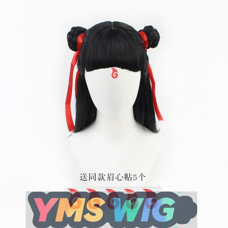 

[ YMS WIG ]Nezha Cosplay Wig With Forehead Sticker