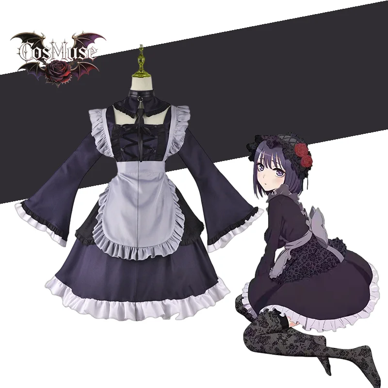 

My Dress-up Darling Marin Kitagawa Cosplay Costume Kimono Lolita Maid Dress Kuroe Anime Halloween Carnival Suit for Women
