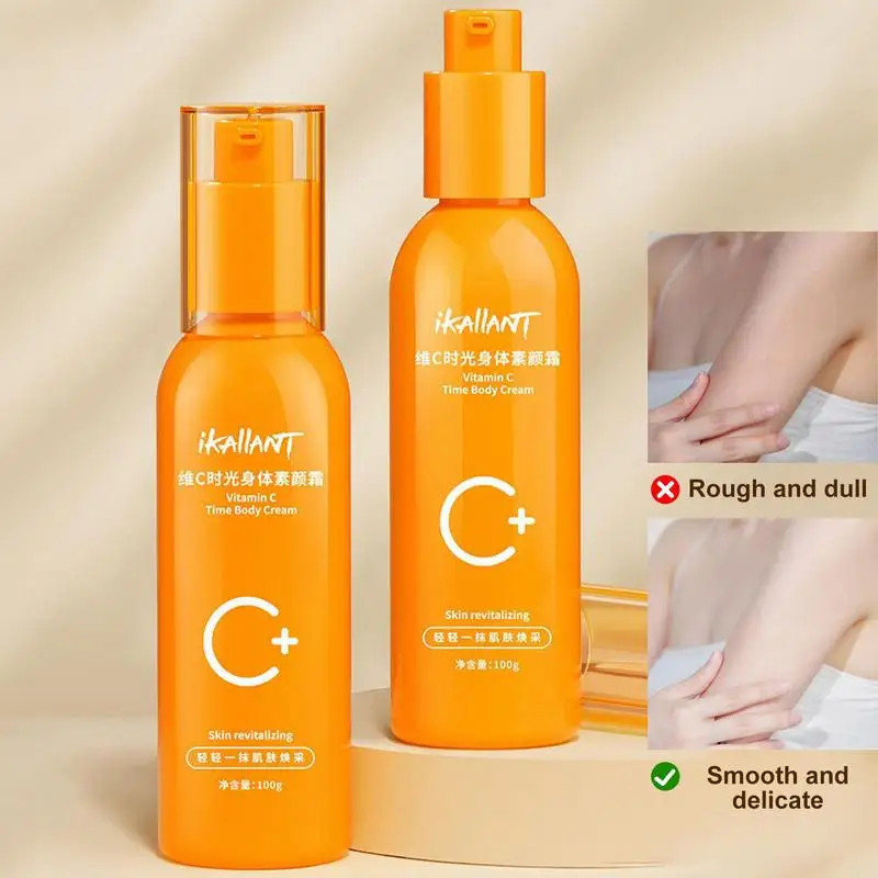 

100ML Potent Vitamin C Bleach Body Lotion Whitening Moisturizer Lightening Nourishing Smooth Repair Dry Skin Body Cream