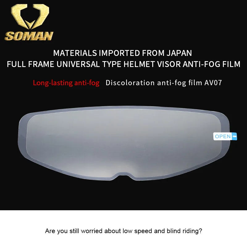 SOMAN Anti-fog Film Universal Photochromic Import Safety Motorcycle Helmet Visor Lens Antifog Rain Fog Film Lens AV07