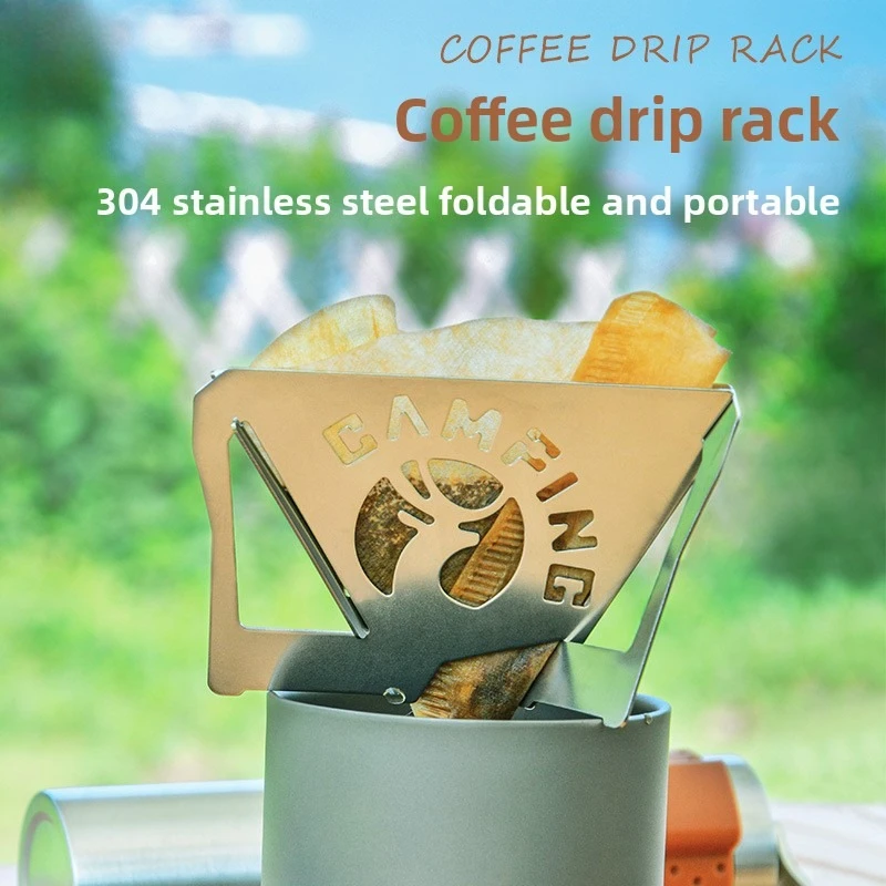 

Outdoor camping household folding stainless steel coffee hand flush drip filter rack, coffee filter cup filter rack