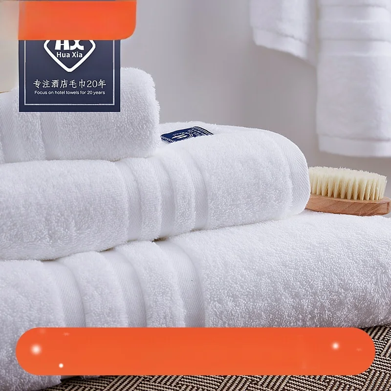 

Hotel Quali 3-Piece Towel Set 6S Spiral Satin Home Hotel Gift Towels Soft Absorbent Pure Cotton Couples Bath Towels