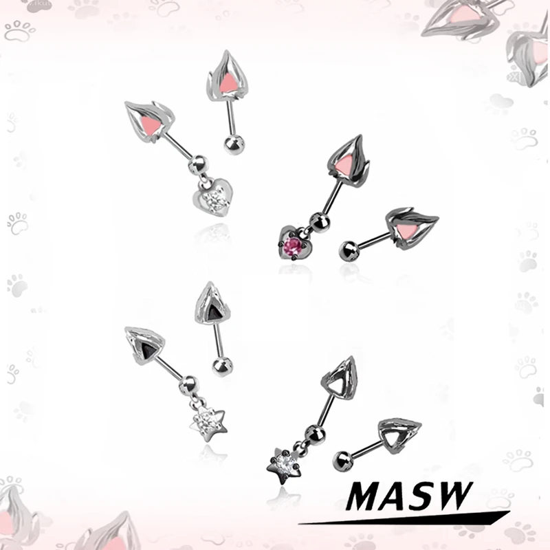 

MASW Original Design Delicate Asymmetry Heart Star Small Earrings For Women Party Gifts Trendy Jewelry Popular Accessories