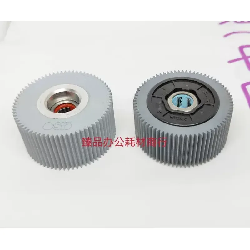 For Ideal All-in-One Machine RN RP GR FR RZ ES MZ SD MD RV SV SFCV Paper Wheel