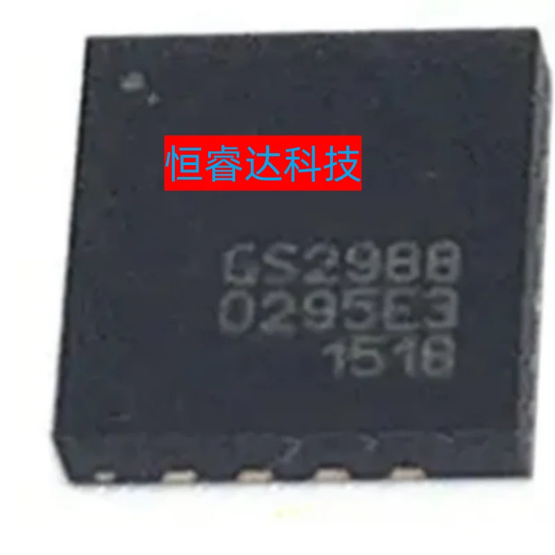 

2 шт. ~ 50 шт./партия GS2988-INE3 GS2988 QFN16 новый оригинальный