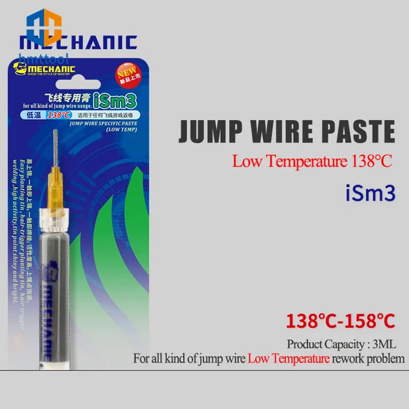 Mechanic Ism3/Ism5 Jump Wire Specific Solder Tin Paste Low Temperature Soldering Flux for IPhone Fingerprint Repair Tools