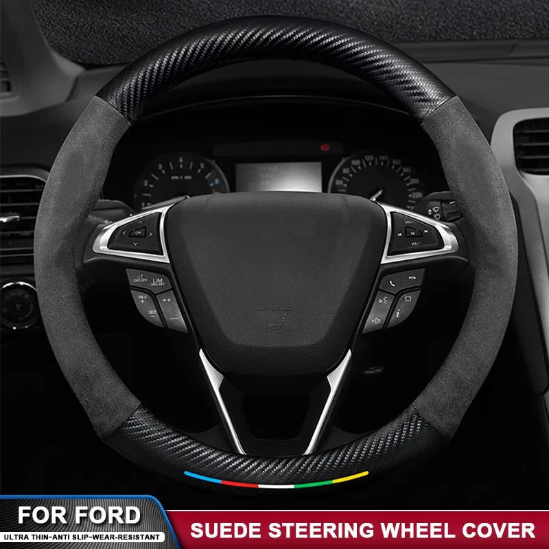 Para Ford Focus F150 Mondeo Ranger Raptor Puma Edge Explorer Ecosport Kuga gamuza de coche fibra de carbono cubierta antideslizante para volante