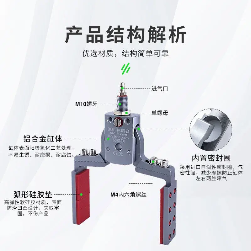 

Fixture Adjustable Extended Fixture KT-B/DH Series Porous Position Adjustment Belt Magnetic Inspection Fixture