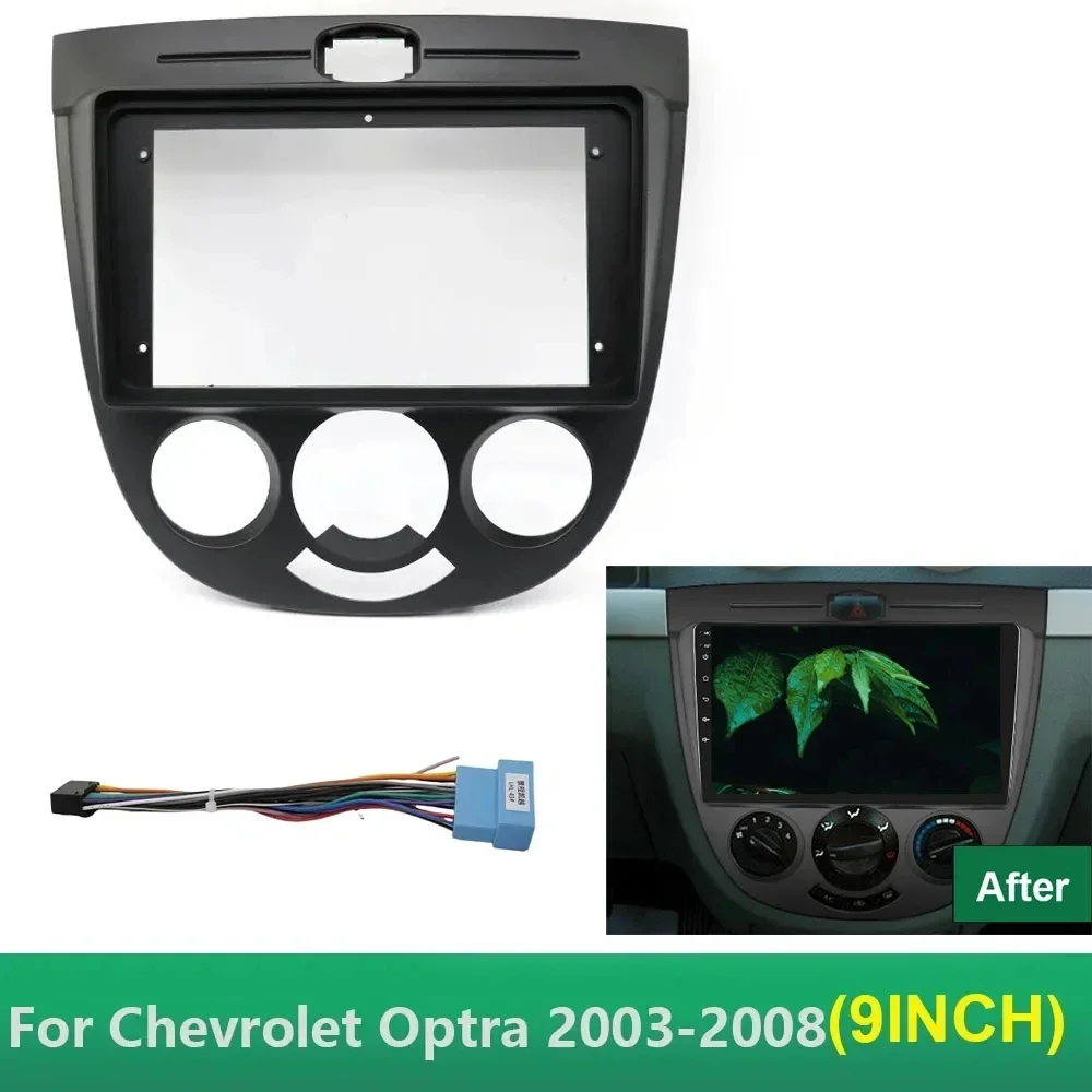 

For 2003-2008 CHEVROLET OPTRA BUICK EXCELLE HATCHBACK HRV(9INCH)Car Radio Fascias Android MP5 2 Din Head Unit Panel Dash Frame
