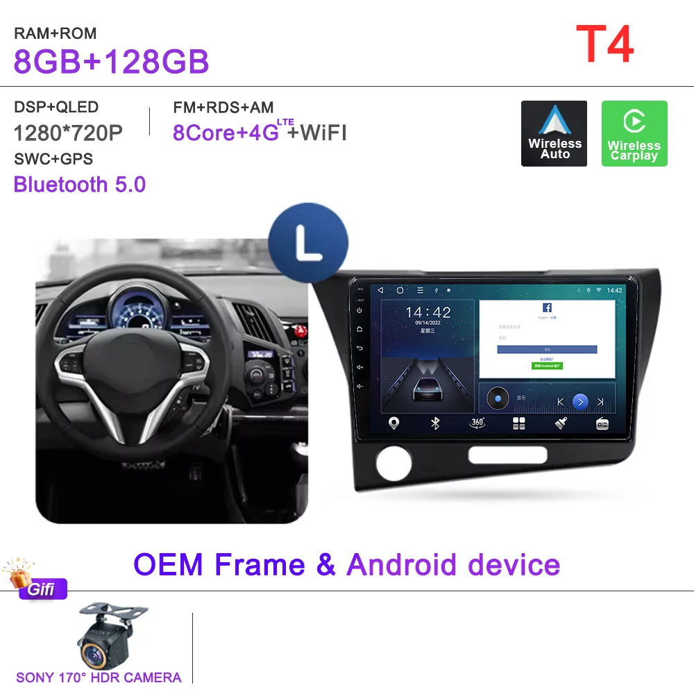 Android 16 2K Incell Scherm Multimedia Voor Honda CR-Z 1 CRZ LHD RHD 2010-2016 Stereo Head Unit GPS navigatie Hoge prestaties