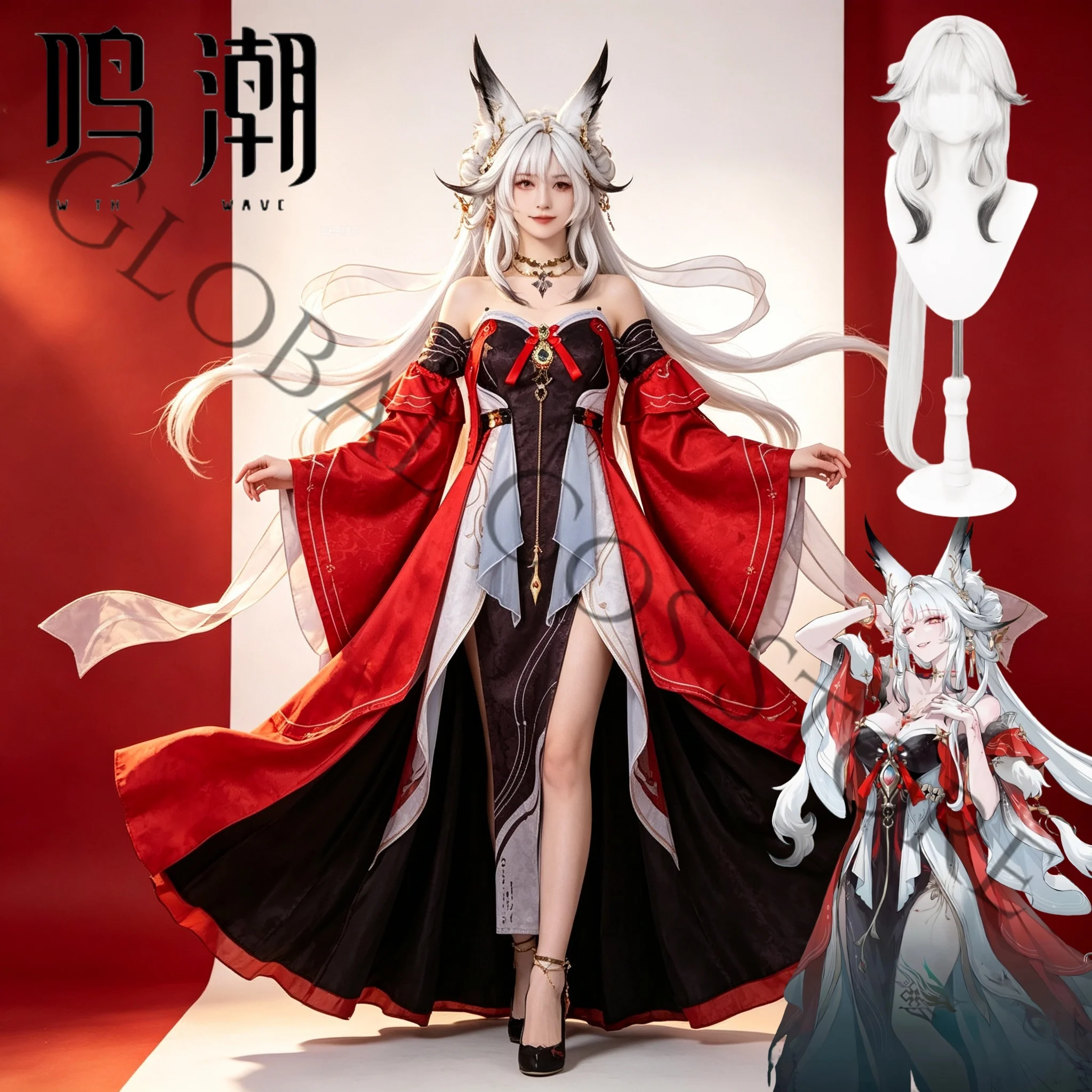 Disfraz de Cosplay de Wuthering Waves Hsin, Traje de Zorro Corazón Luna, Vestido Sexy y Accesorios, Set de Peluca para Mujer, Ideal para Comic Con y Juego de Rol