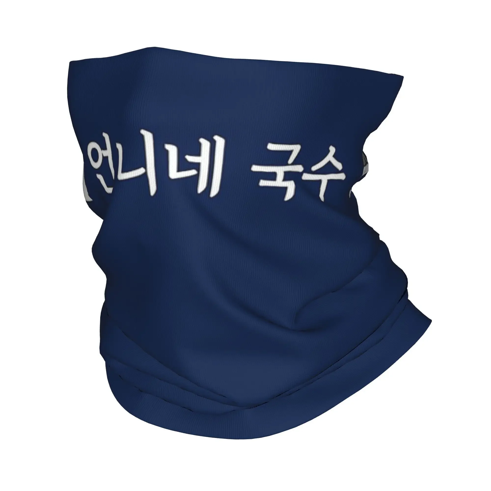 

The Uncanny Counter - Eonni's Noodles Bandana Neck Gaiter Printed Mask Scarf Face Mask Riding For Men Women Adult All Season