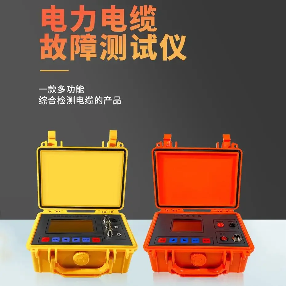 TLE-980 power cable fault leakage detector TLE-10KV buried cable breakpoint short circuit