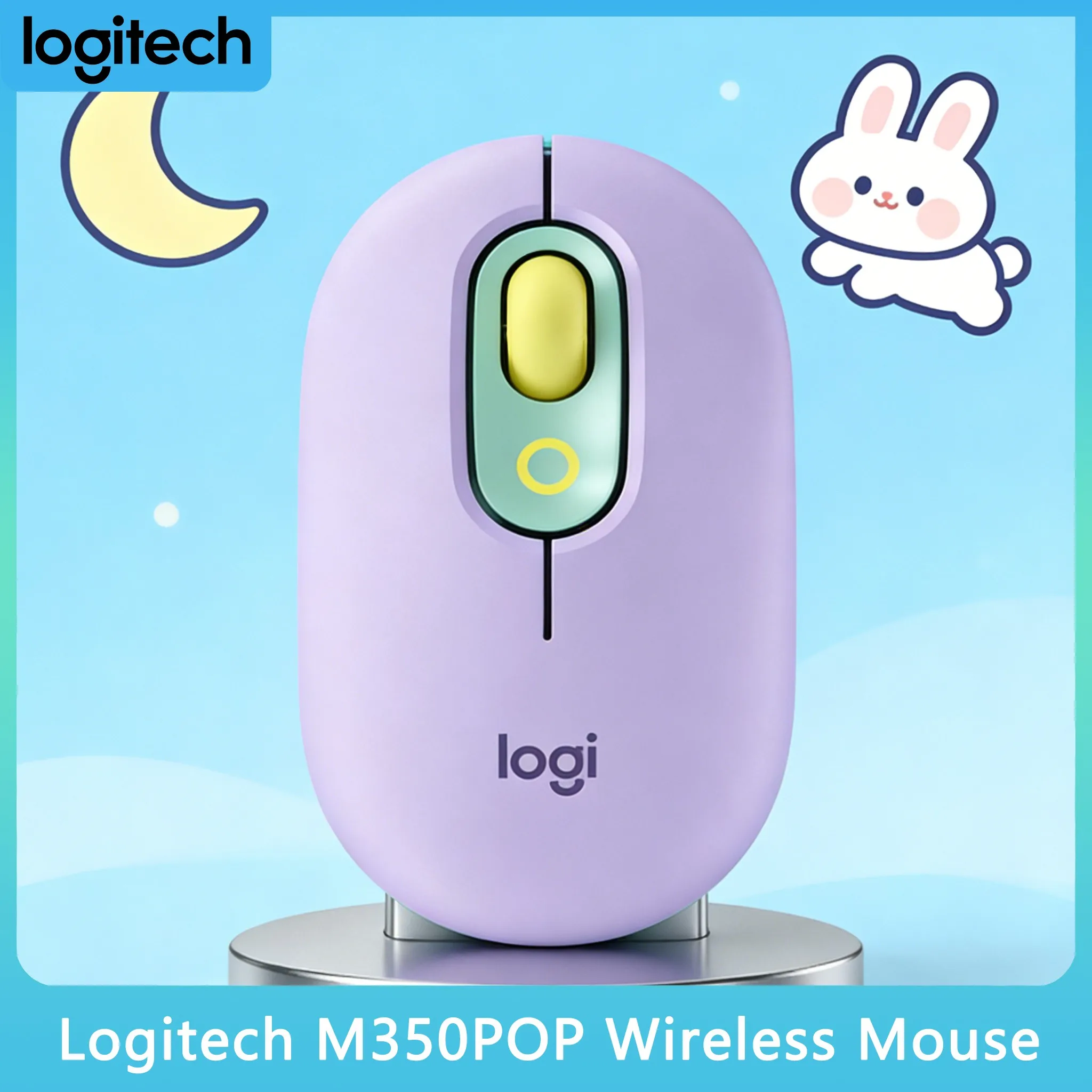 

Logitech M305POP Wireless Mouse Bluetooth 5.1 Low Power Consumption