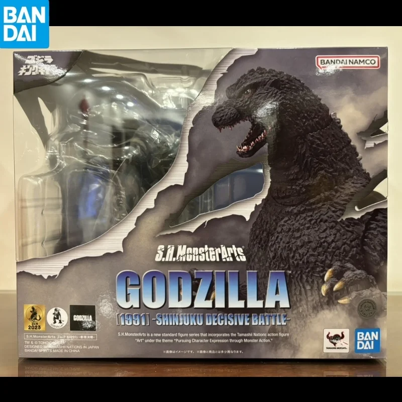 

In Stock Original Bandai Anime S.H.Monster Godzilla Vs Gigan 1972 Action Figure Toys Pvc Collection Model Collector Toys Gifts