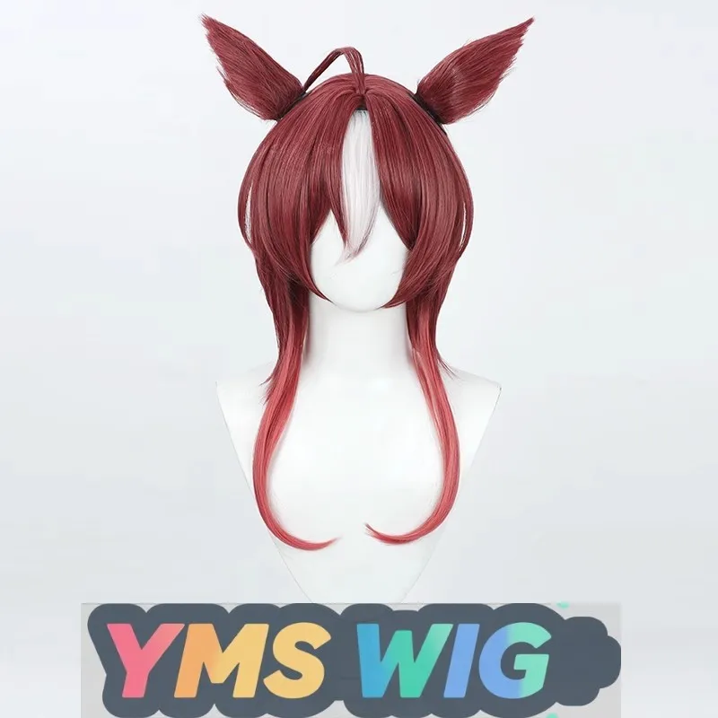 【YMS WIG】조키 걸 프리티 더비 달리 아라비안 코스프레 가발 브라운 레드 헤어 테일 이어즈