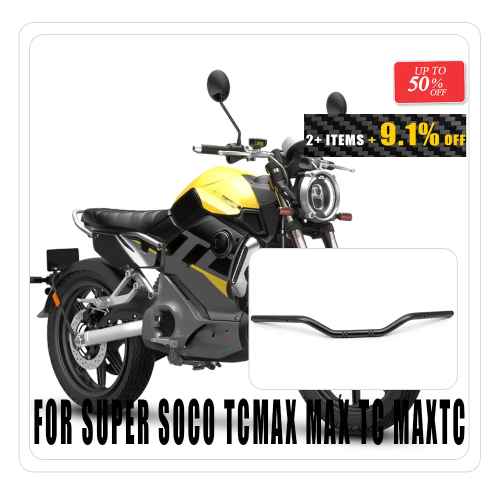 Motorcycle Drag Bar Handlebars 68cm Length Modified Bars For SUPER SOCO TCMAX MAX TC MAXTC