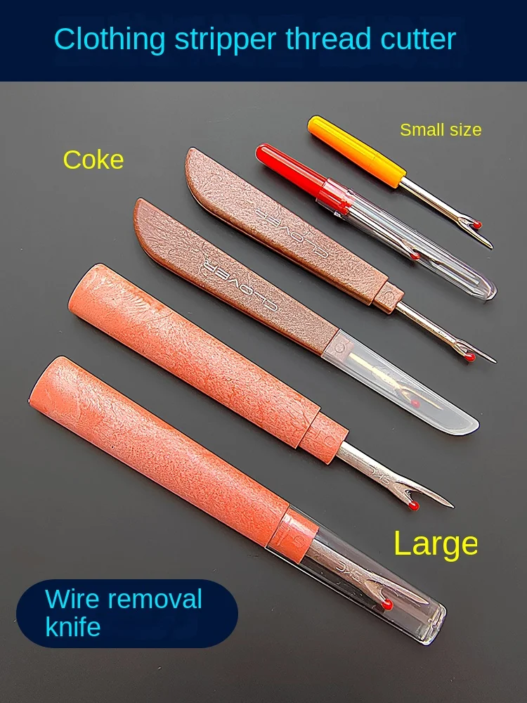 1PCS Clothing Threa…