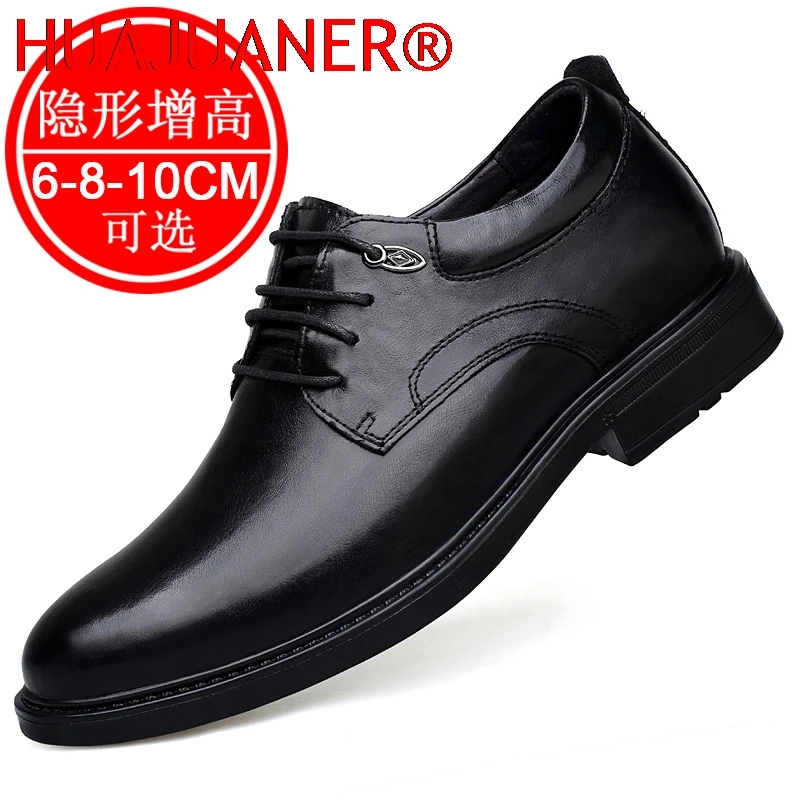 

Genuine Leather Casual Elevator Shoes for Men 10cm Invisible Height Increase Casual Sneakers Business Formal Shoes